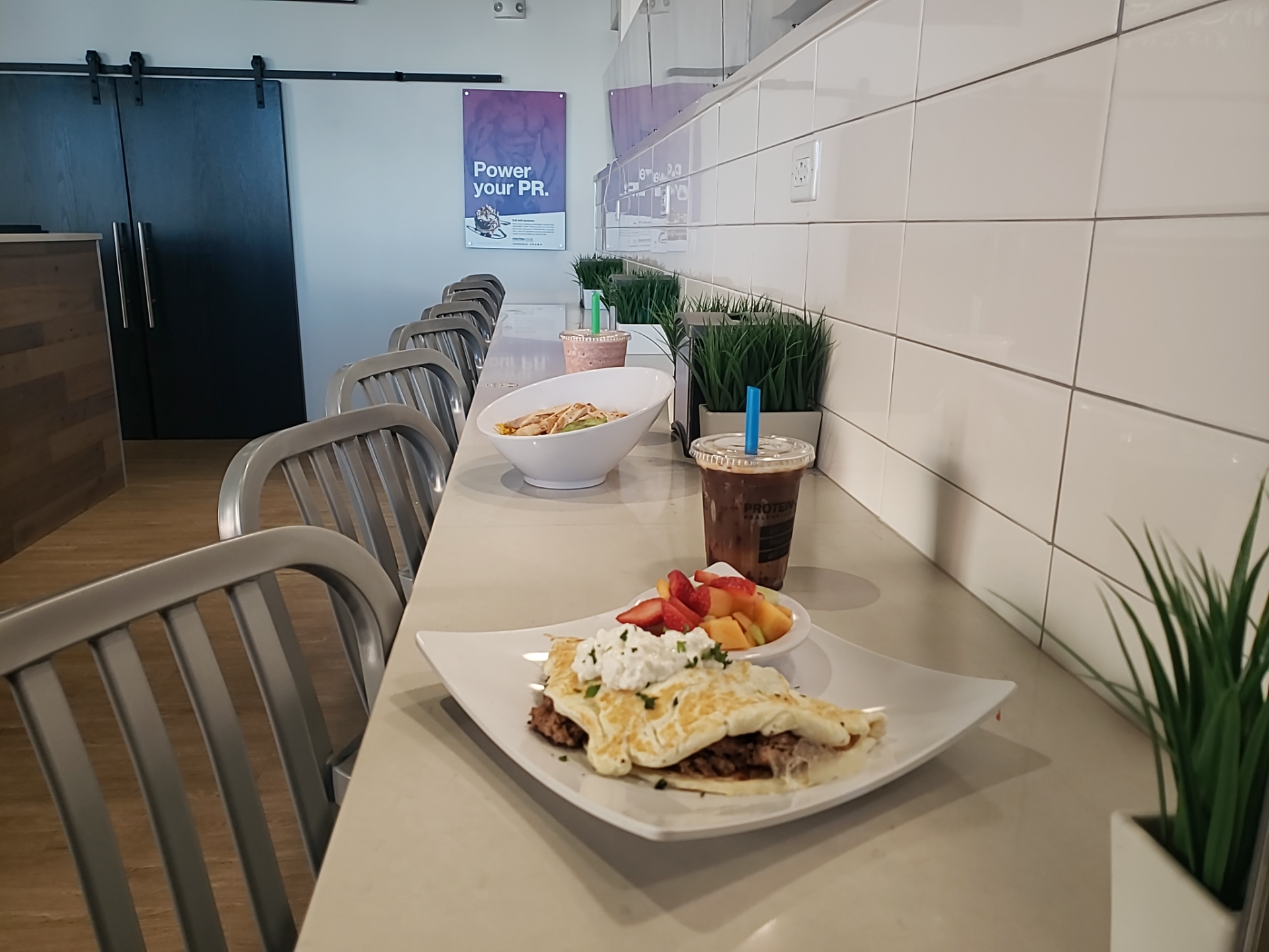 Home PROTEINHOUSE OVERLAND PARK